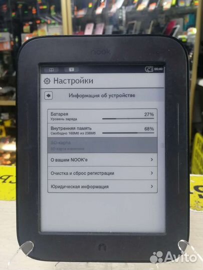 Huawei MP SE/ Samsung Tab/ iPad /mini/ Kindle