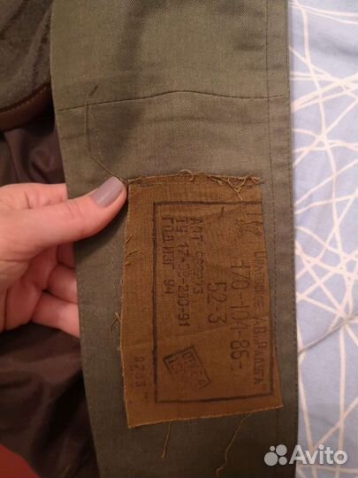 Плащ военный с капюшоном мужской