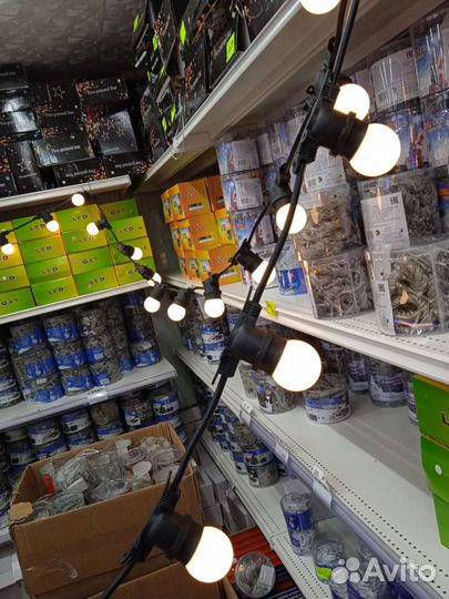 Гирлянда уличная Бахрома