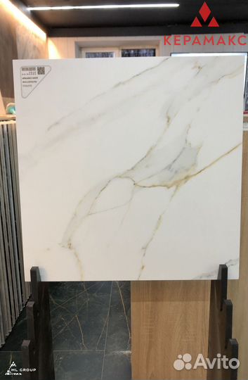 Керамогранит облицовочный