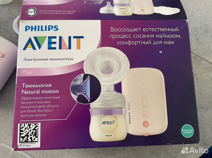 Электронный молокоотсос philips avent scf