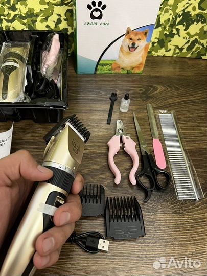 Машинка для стрижки животных