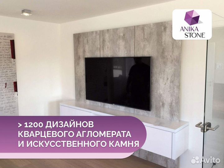 Столешница для зоны барбекю на заказ