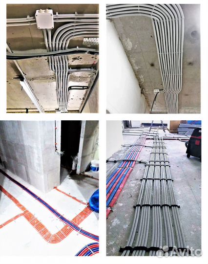 Услуги электрика