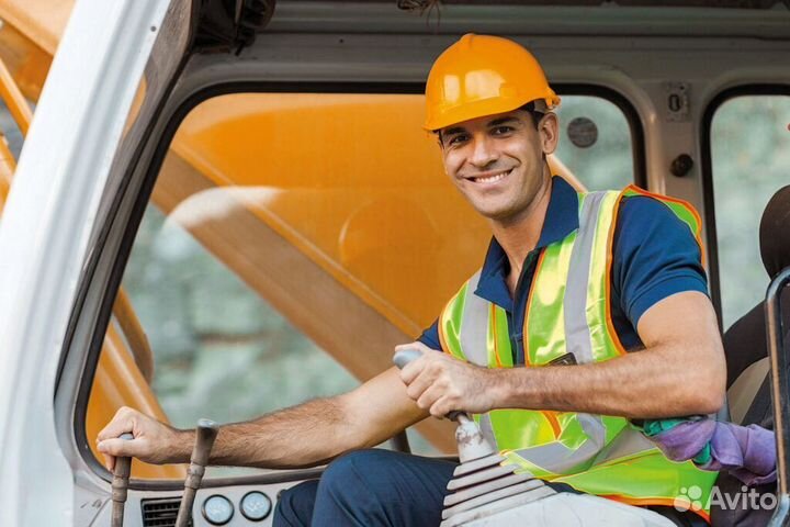 Машинист экскаватора погрузчика