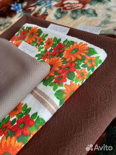 Отрезы ткани