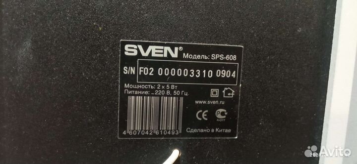 Колонки для компьютера с сабвуфером