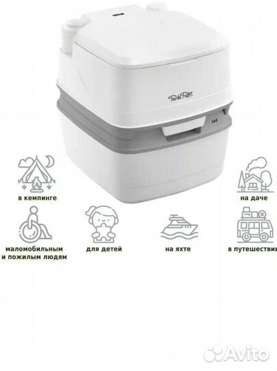 Биотуалет бу