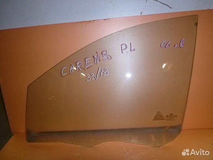 Стекло двери передней левой KIA carens 2006-2012