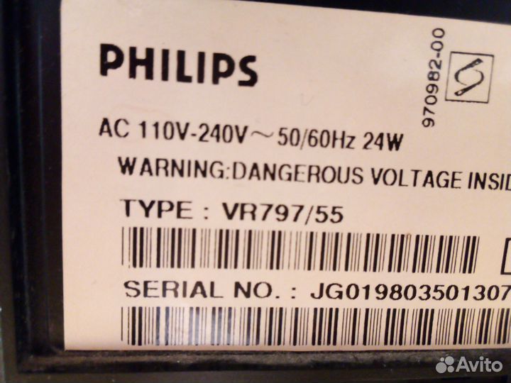 Видеомагнитофон philips vr797 55