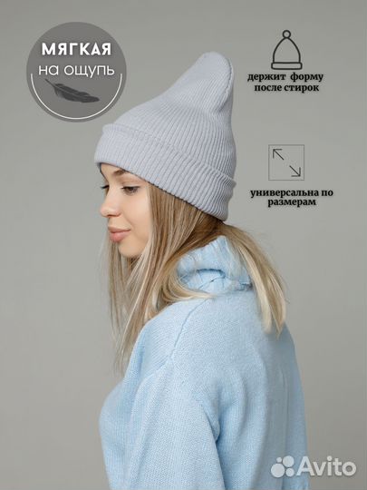 Шапка бини женская вязаная новая