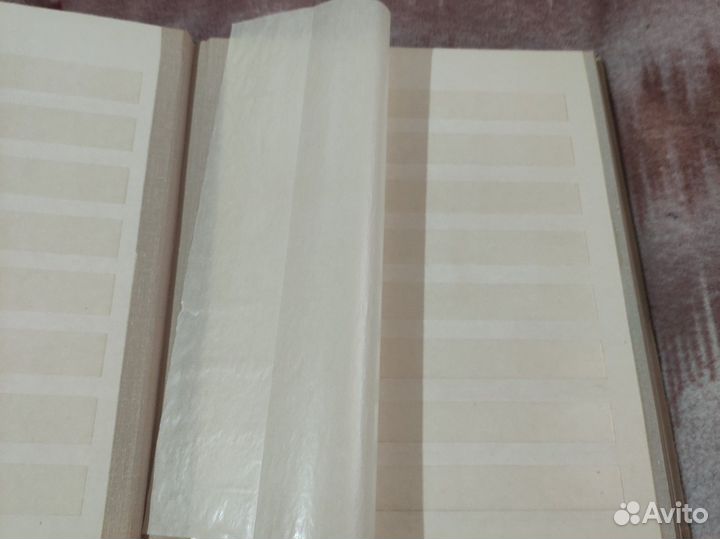 Альбом для марок СССР