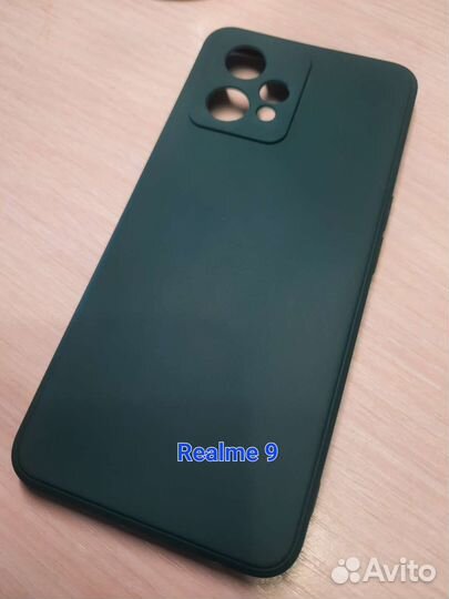 Чехлы, защитные стекла смартфона, часов, браслет