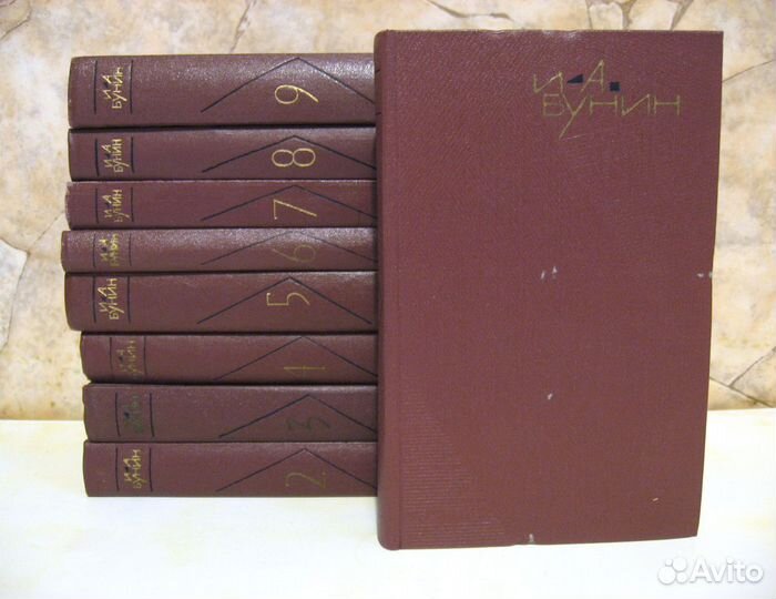 Бунин И.А. Собрание сочинений в 9 томах