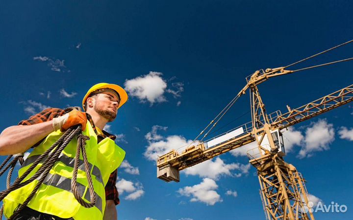 Машинист крана Вахта