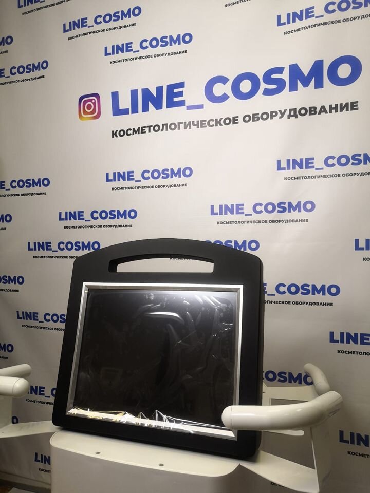 Cosmo line