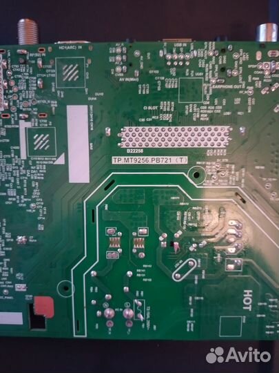 Материнская плата Dexp F32H8050C