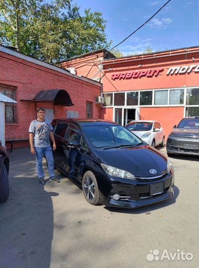 Доставка авто из владивостока кореи китая