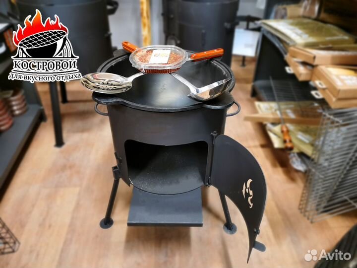 Комплект: Казан 10л.+печь+шумовка+специи