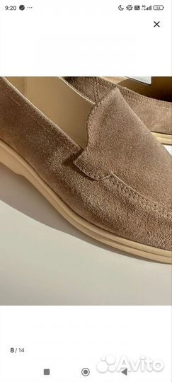 Слипоны замшевые 37 размер