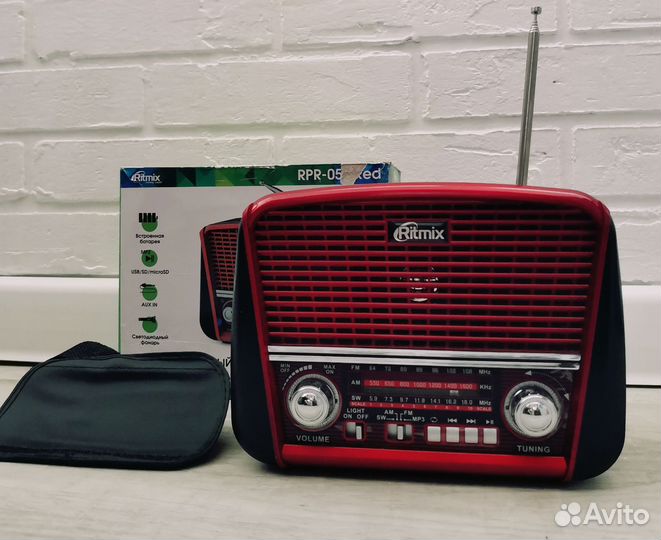 Радиоприёмник трёхдиапазонный AM FM SW