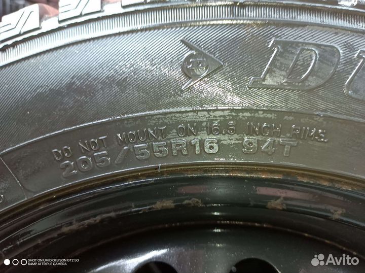 Dunlop SP Winter Ice 01 205/55 R16