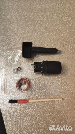 Кофемашина