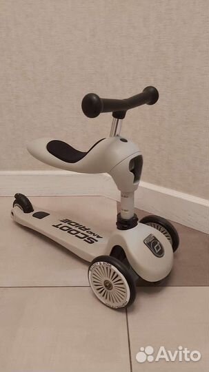 Самокат детский трехколесный с сиденьем