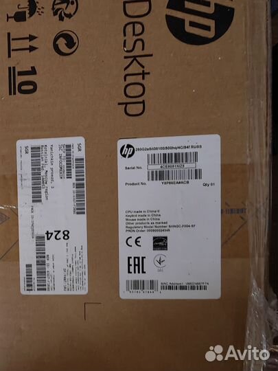 HP 280 G2 SFF business