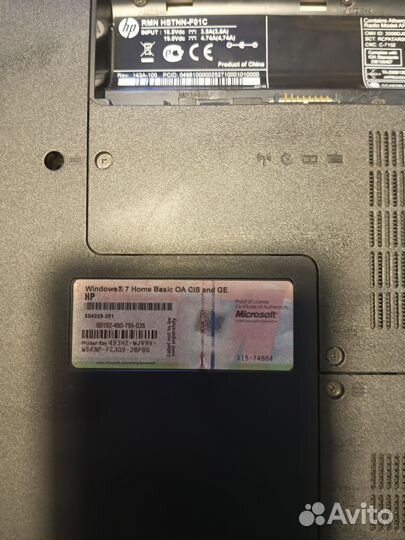 Ноутбук HP на запчасти