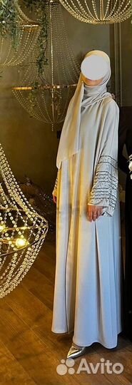 Абая тройка