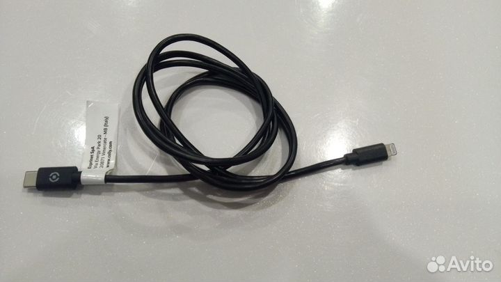 Переходник с type c на lightning