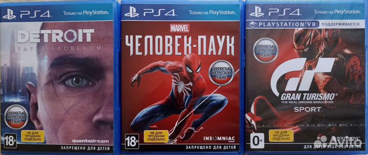 Игры для приставок ps4
