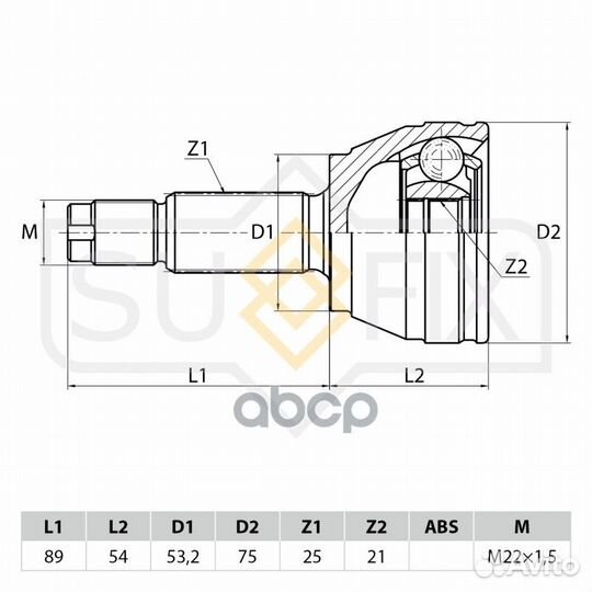 ШРУС наружный перед прав/лев ST1018 sufix