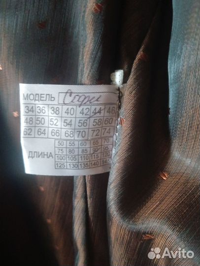Продам Мутоновую шубу