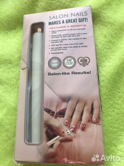 Аппарат для маникюра