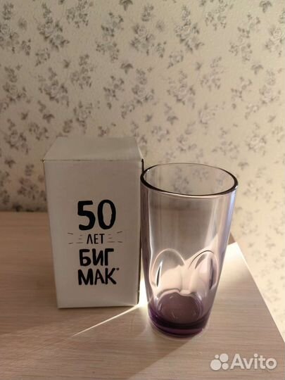 Стакан Макдоналдс