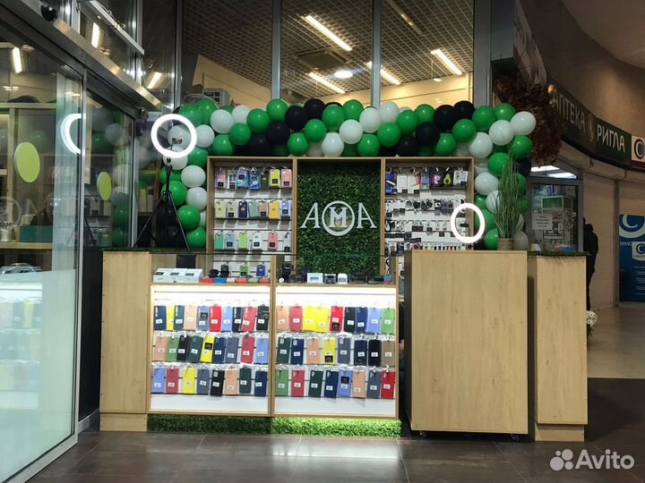 Чехол-книжка Samsung S20