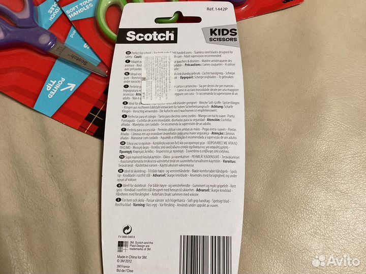 Детские ножницы Scotch