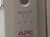 Apc Back-ups cs 650