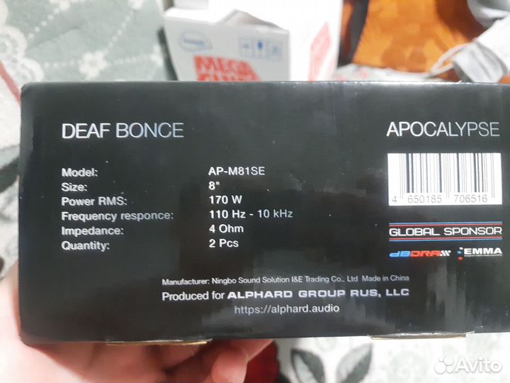 Deaf bonce apocalypse AP-M 81 SE