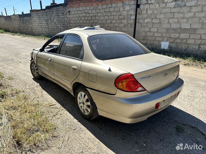 Запчасти киа спектра