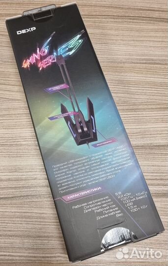 Игровой микрофон Dexp U500 новый