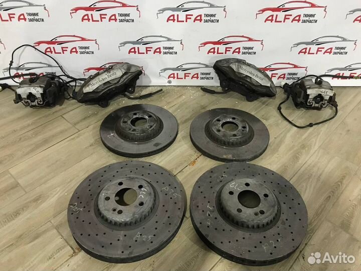 Тормозной Комплект Mercedes