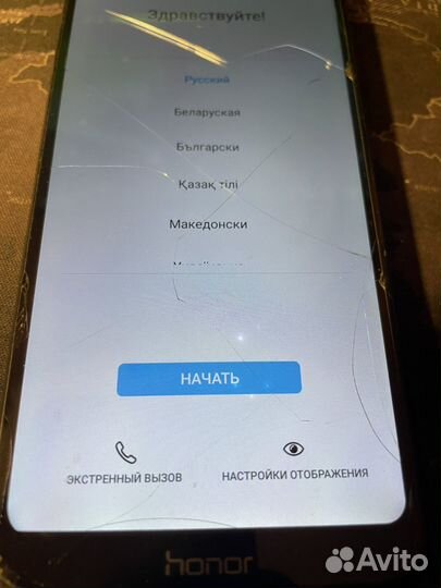 HONOR 8A Prime, 3/64 ГБ