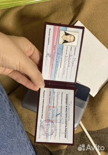 Тренер триатлон (плавание, бег, вело)