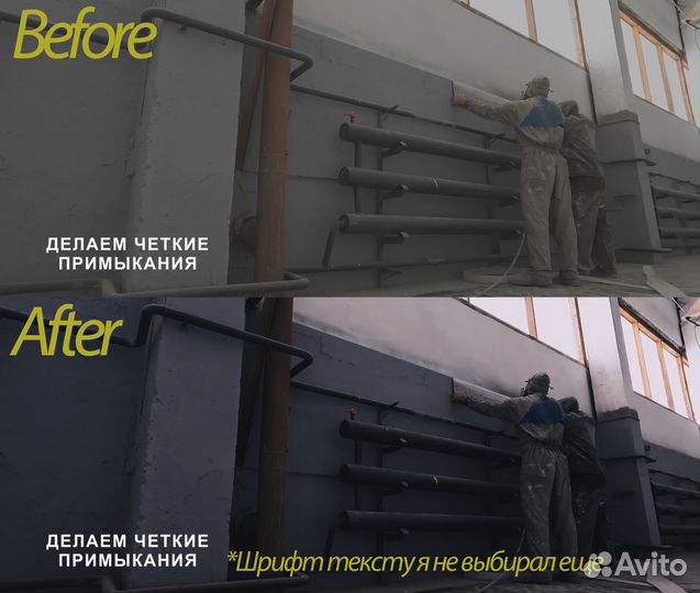 Видеомонтаж