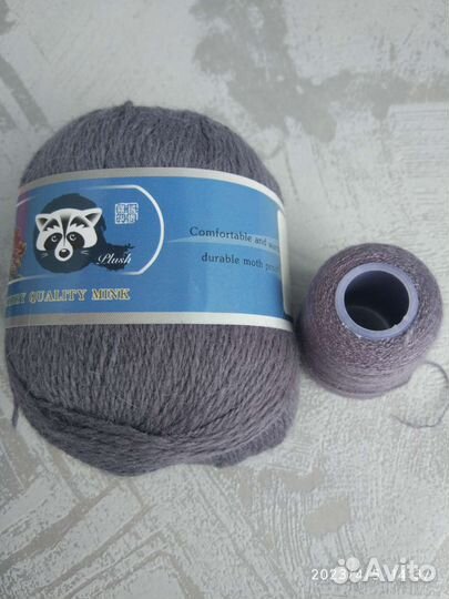 Пряжа из пуха норки синяя этикетка