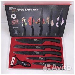 Кухонные ножи