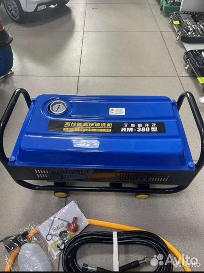 Мойка высокого давления HM-380